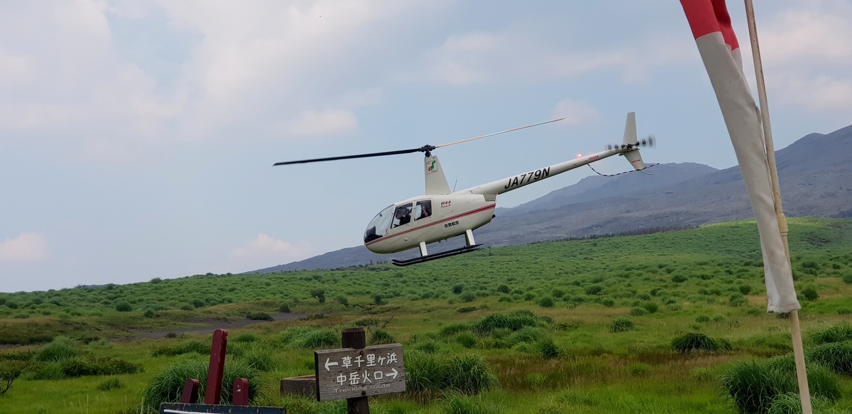 Large 20180715 141735