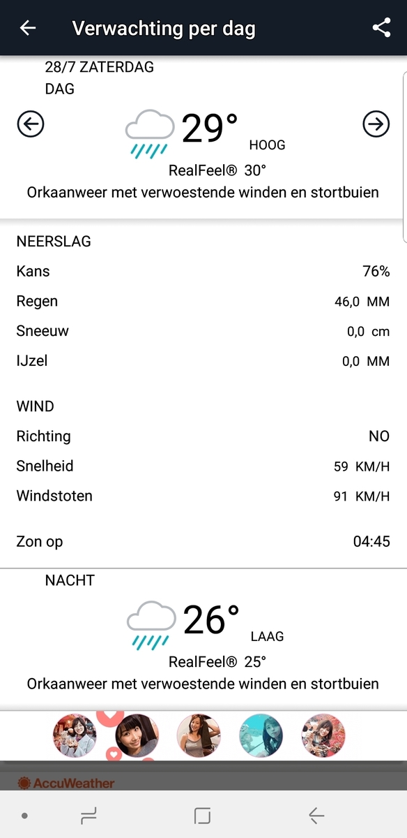 Large screenshot 20180727 061036 accuweather