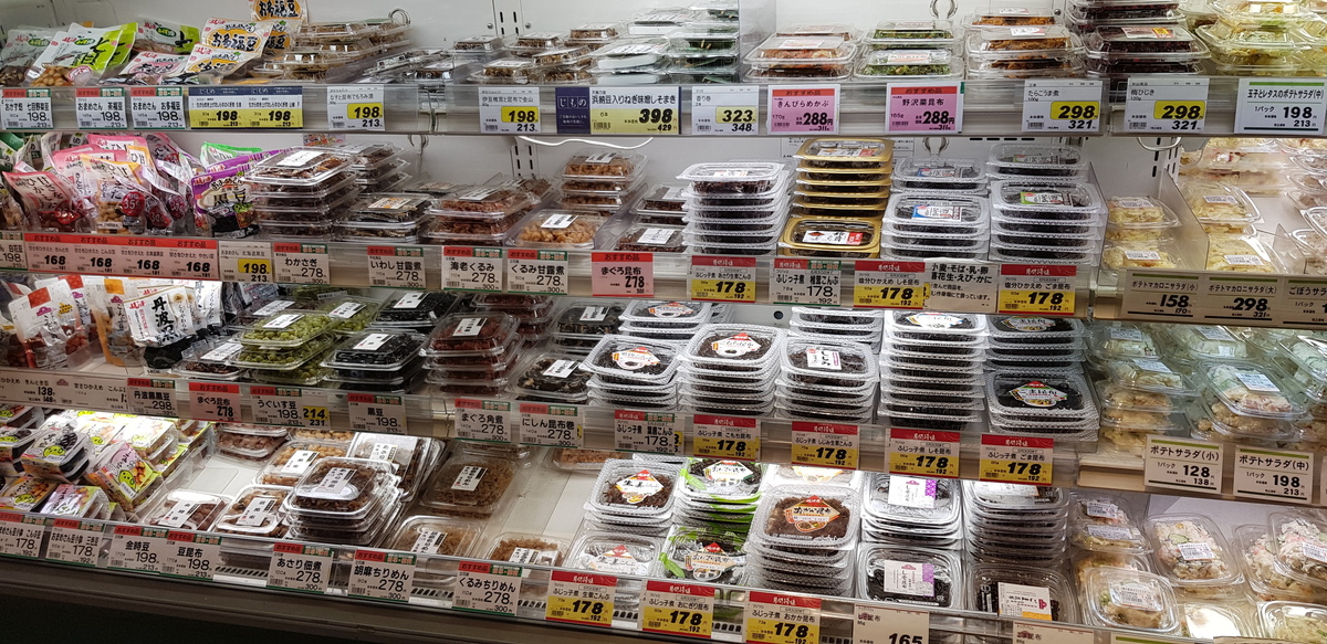 Large 20180624 112723